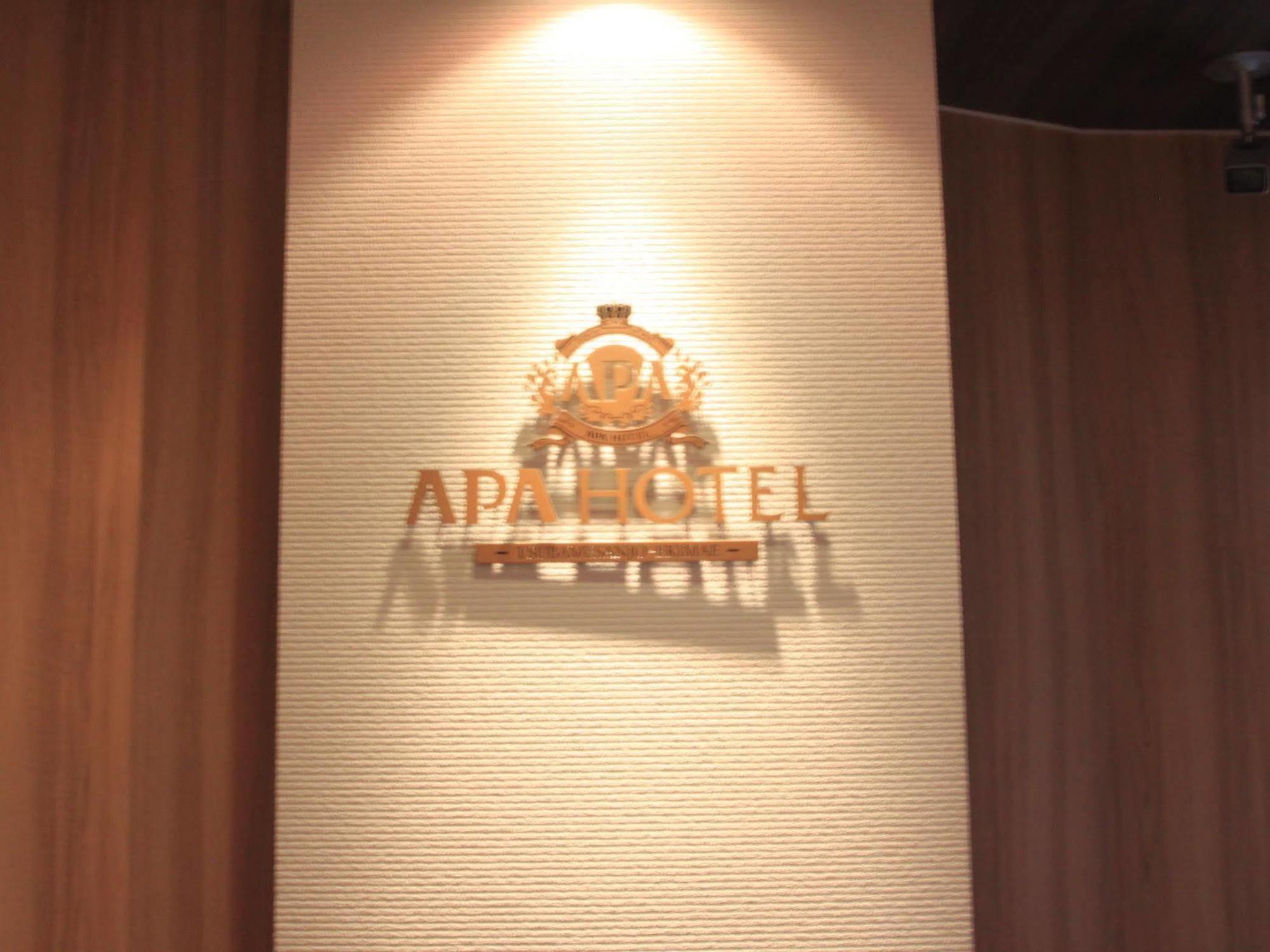 Apa Hotel Tsubame-Sanjo Ekimae Kültér fotó